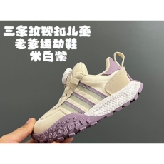 ADIDAS SHOES